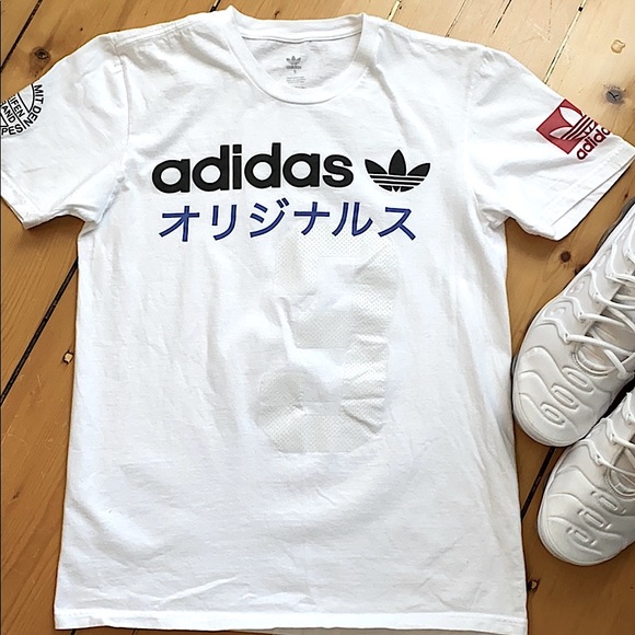 adidas Other - Adidas Die Marke Mit Den t-shirt.